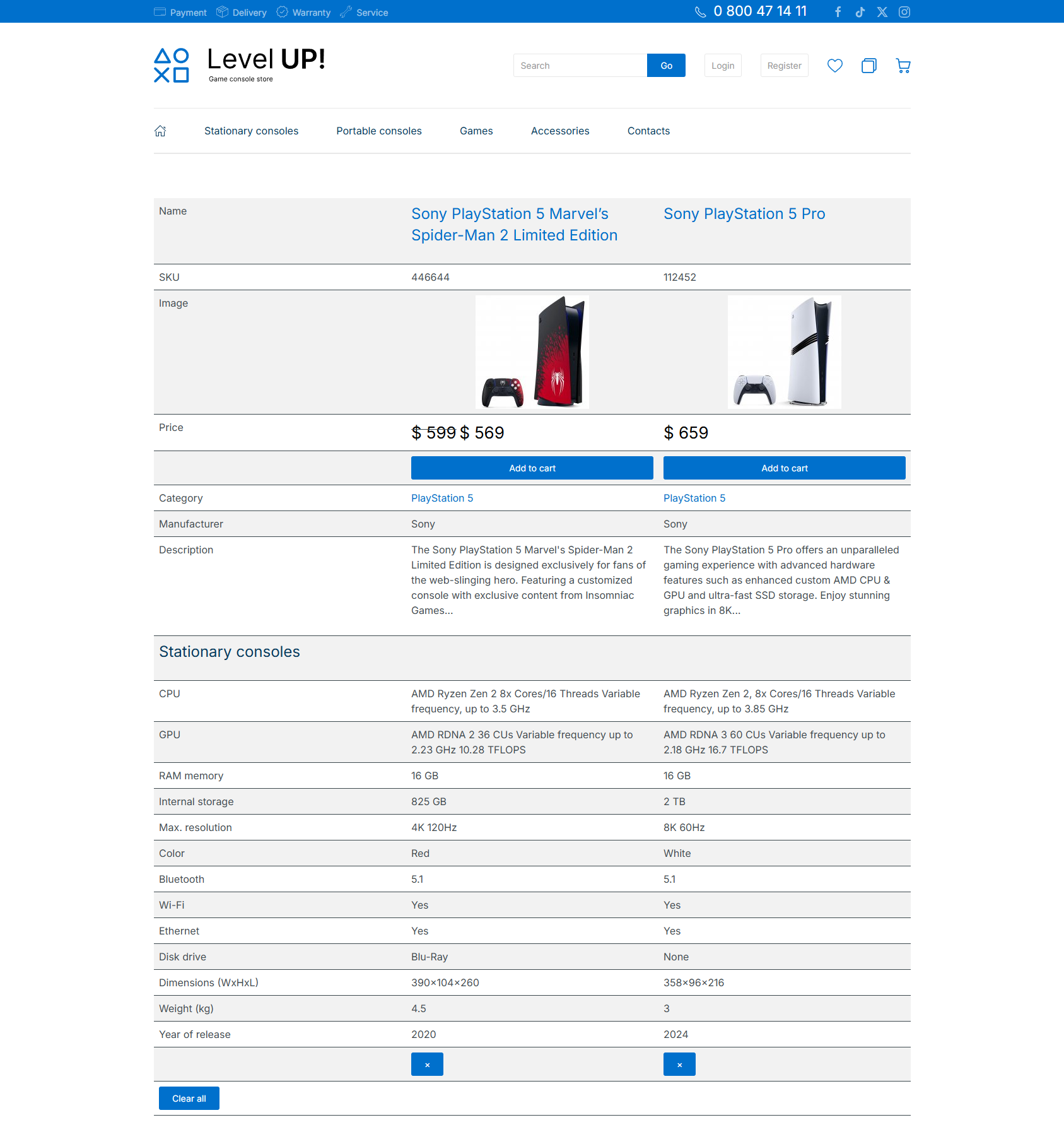 Product compare page