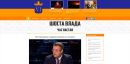 home page of the website organisation «Shosta vlada»