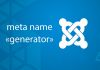 meta name generator Joomla