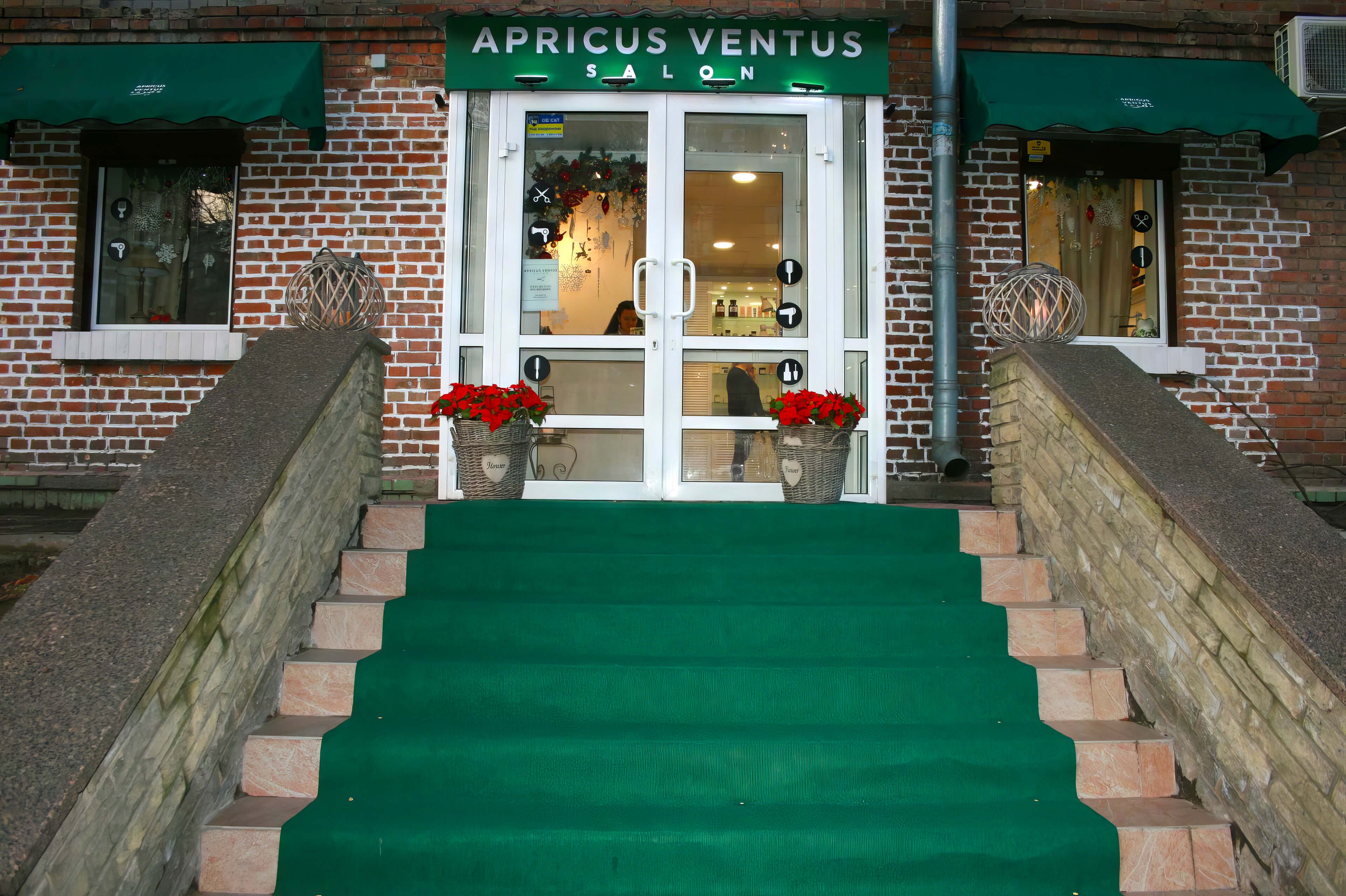 beauty salon Apricus Ventus in Kyiv