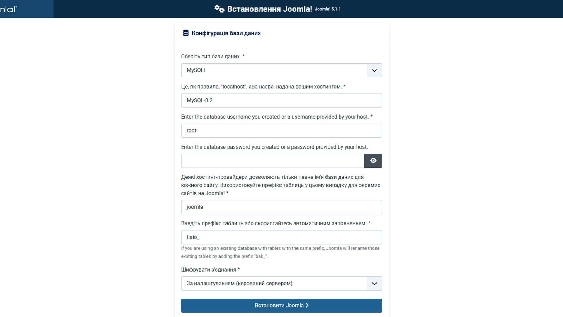 the third step when installing Joomla is to configure the database configuration