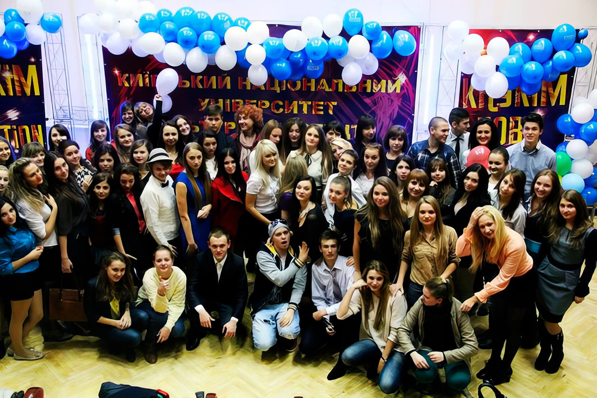 students of the Faculty of public administration and law in one of the university's auditoriums